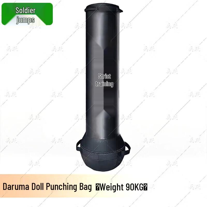 Freestanding Boxing Training Tumbler Sandbag