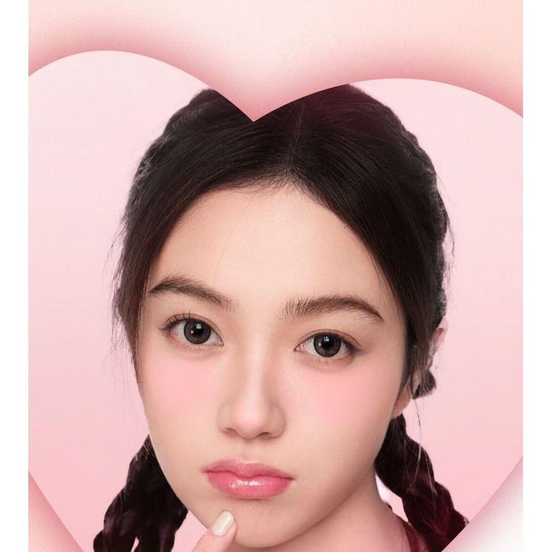 Nukka - Zweifarbige Rouge-Palette - 6 Farben