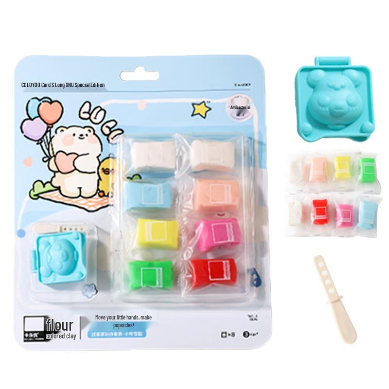 Coloyou Non-Toxic Flour Clay Playdough Sets