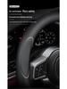 Lynk & Co Genuine Leather Steering Wheel Cover for Models 01, 02, 03, 03+, 05, 0906 (New Energy Vehicles)