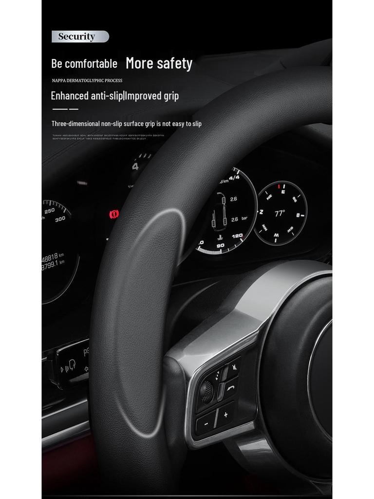 Lynk & Co Genuine Leather Steering Wheel Cover for Models 01, 02, 03, 03+, 05, 0906 (New Energy Vehicles)