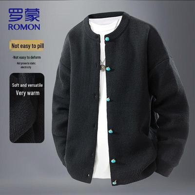 Roupa quente – Cardigans para homens