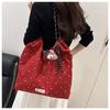 Simple Flower Pattern Women Casual Drawstring Shoulder Bag With Pendant For Daily Use