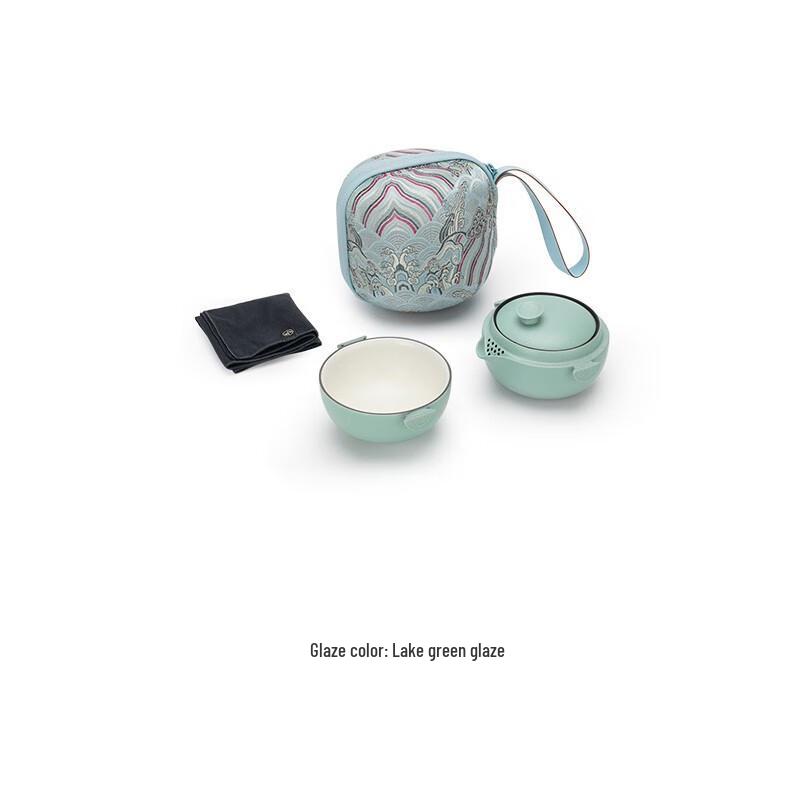Wan Qian Tang Portable Travel Tea Set with Quick Brewing Mug