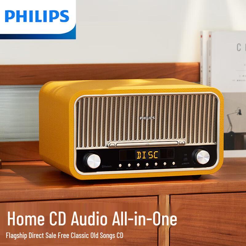 Philips TAM6208 Retro HIFI All-in-One CD Bluetooth Speaker System