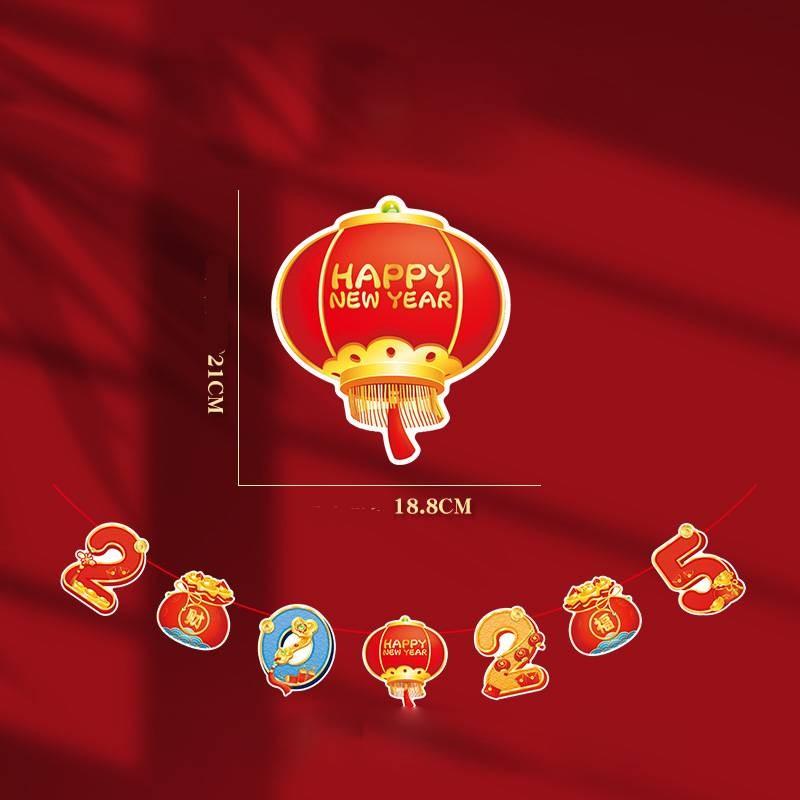 The Of Year Snake Mascot Pull Flag Hanging Decorations Pendant New Year Supplies