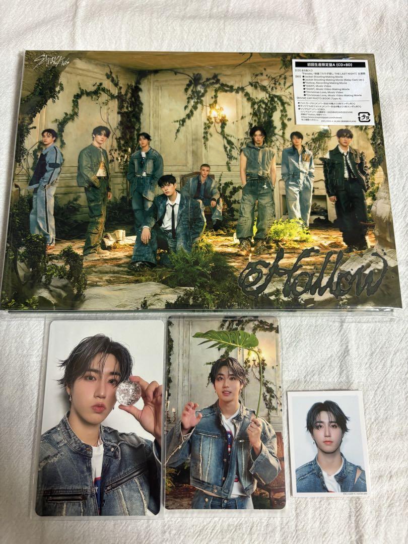 

[USED] Stray Kids Hollow First Press Limited Edition A Han Set