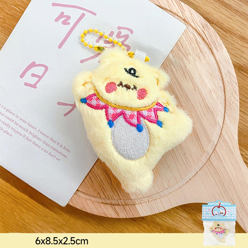 

Ins Style Dopamine Plush Doll Keychain Student Children Cute Pinch Squeaking Pendant