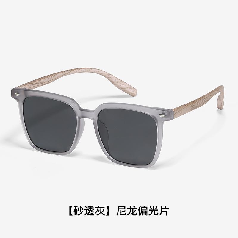High-definition nylon polarized glasses for fishing, specialized sunglasses for observing the float, anti-reflective, anti-glare, sun-protective,