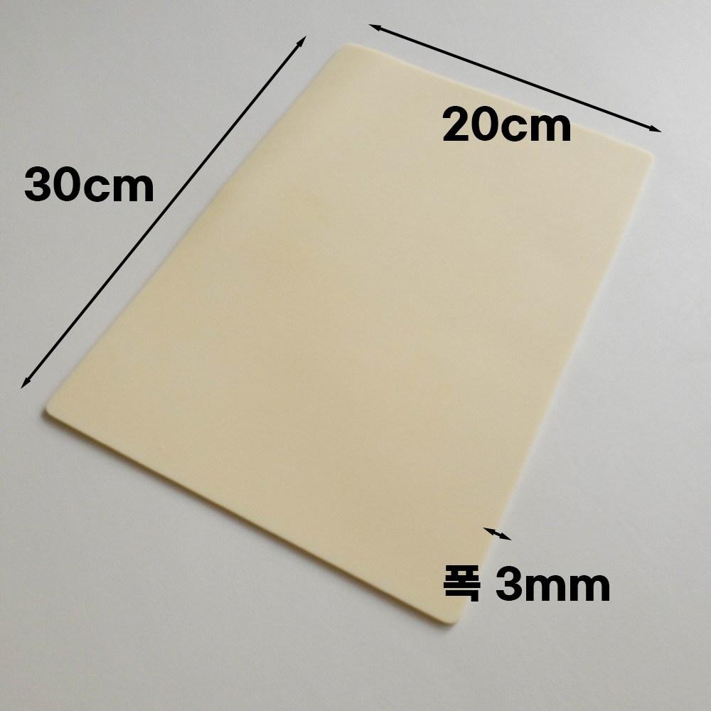 Woojoo House Tattoo Rubber Board Practice Premium Type Thickness 3mm 10 Piece Set, 5 Half Set, 1 Piece