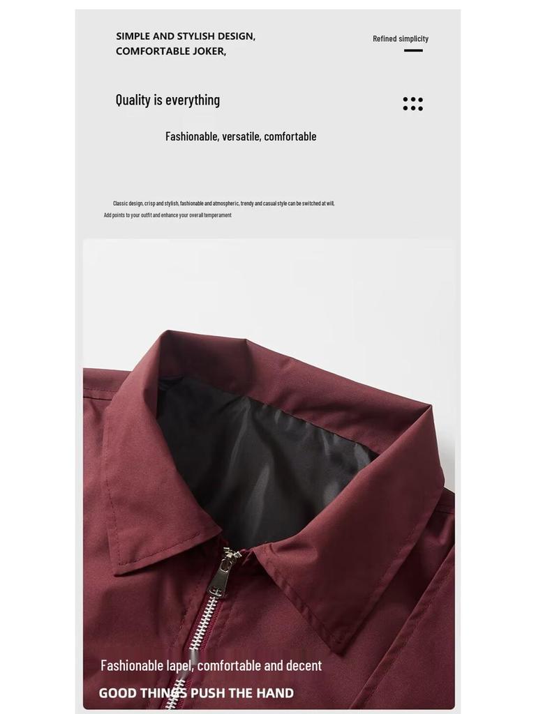 Herren Retro Amerikanischer Arbeitskleidung Windbreaker: Herbst Hipster Collegejacke