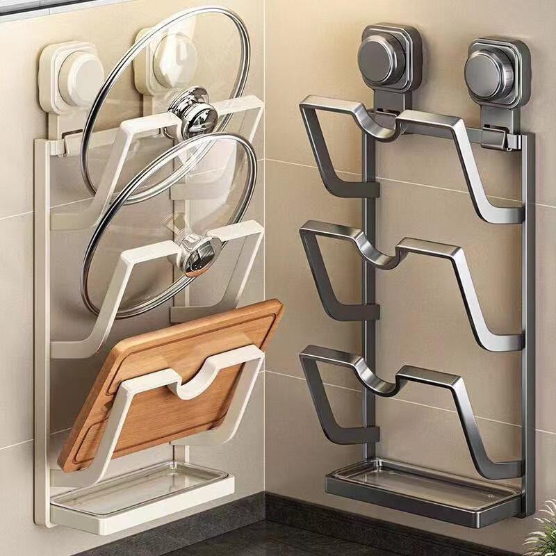 Zunwei Suction Cup Wall-Mounted Kitchen Pot Lid Holder