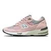 New Balance 991 MiUK Pink Sneakers M991PNK
