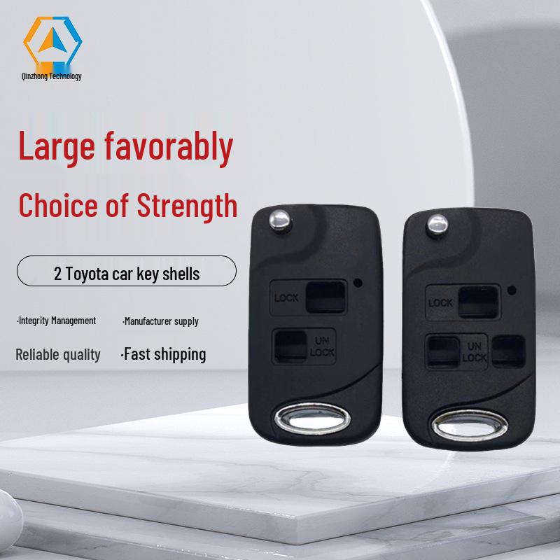 

Корпус ключа для складных моделей Toyota 2-button