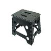 Portable Plastic Folding Stool
