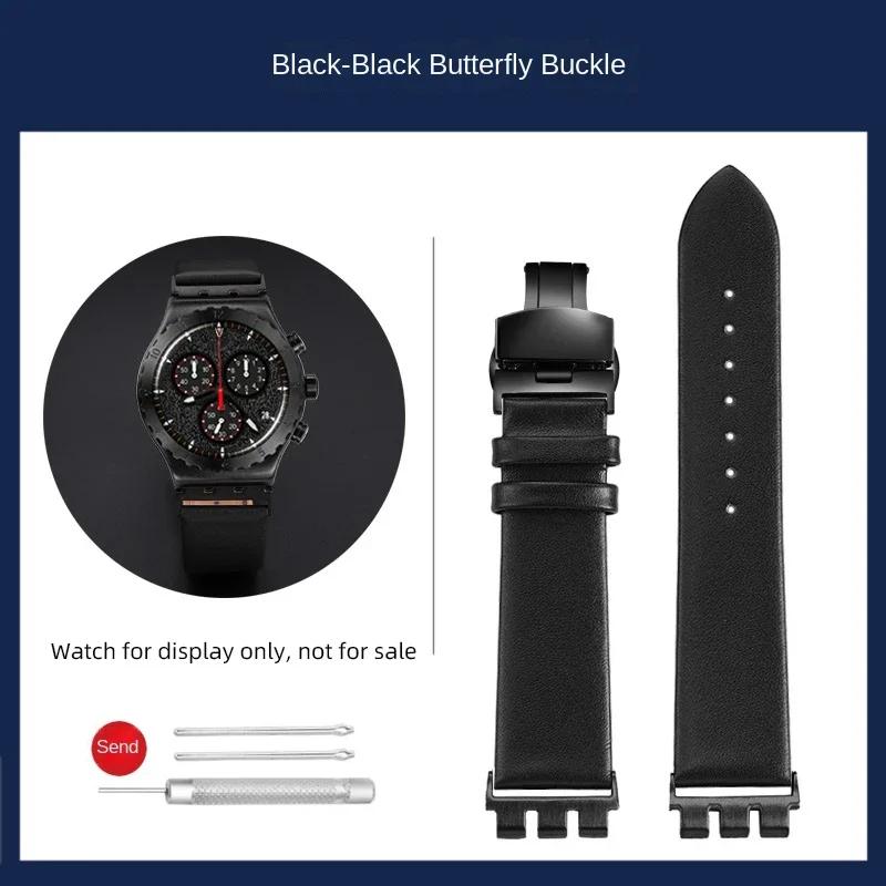 For Swatch Metal Adapter YVS400 YVB404 YVS420 YVS454 YVS451 Leather Strap Bracelet Modified Watch Chain 21mm Red Blue Black Band