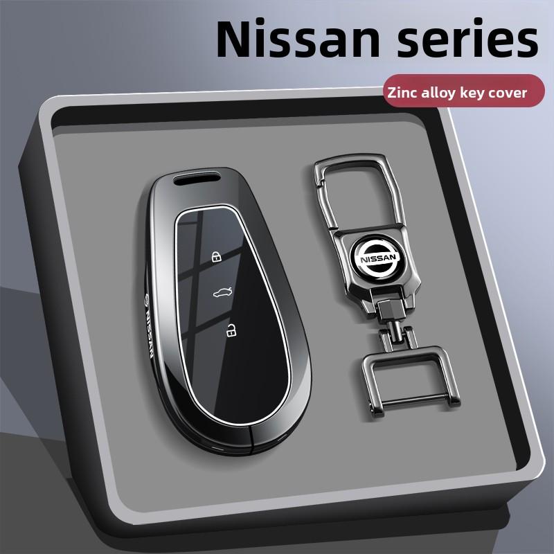 Car Key Case Cover Shell Fob For Nissan Qashqai Juke J10 J11 X-Trail T32 T31 Kicks Tiida Pathfinder Note Infiniti Keyless
