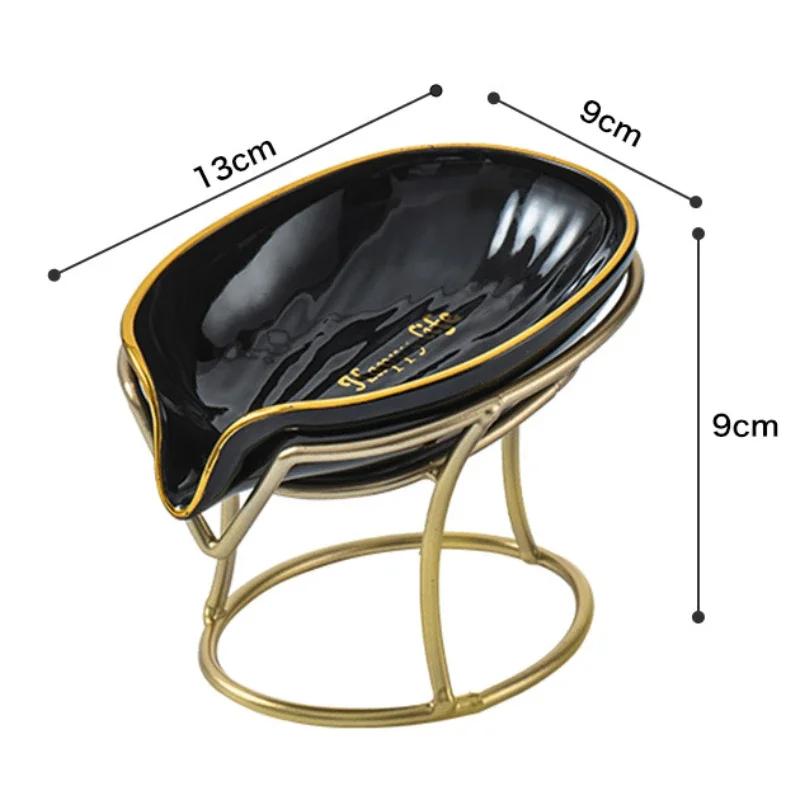 Soap Dish Box Bathroom Shower Soap Holder with Metal Bracket Drain Portable Leaf Shape Toilet Laundry Soap Rack Tray for Basin