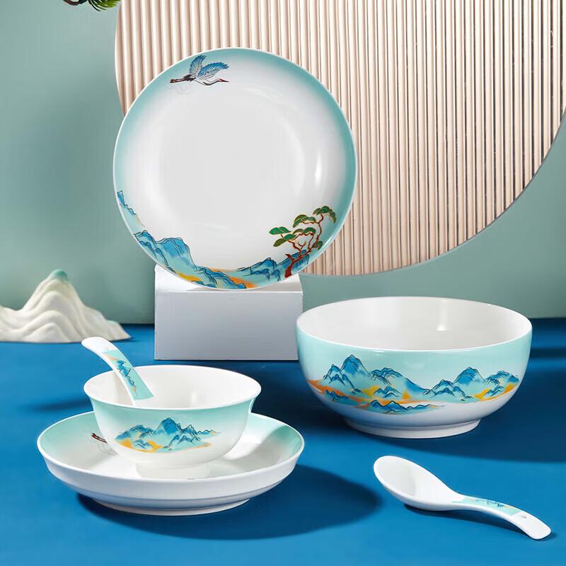 Gonghe Jingpin A Thousand Li Rivers and Mountains 16-Piece Ceramic Dinnerware Set