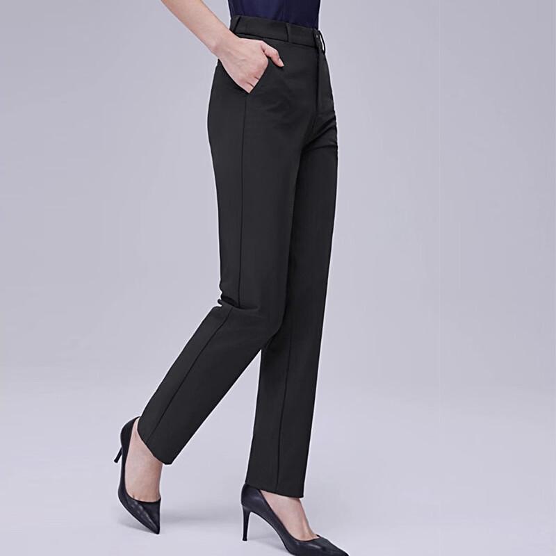 Women's Four-Way Stretch Business Trousers