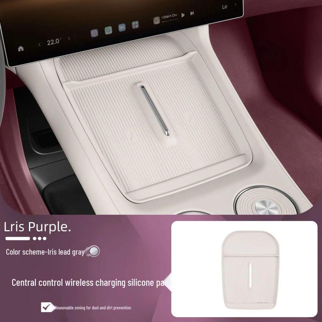 Silicone Anti-Slip Pad for Xiaomi YU7 Wireless Charger: Car Storage Box and Cup Holder Protection