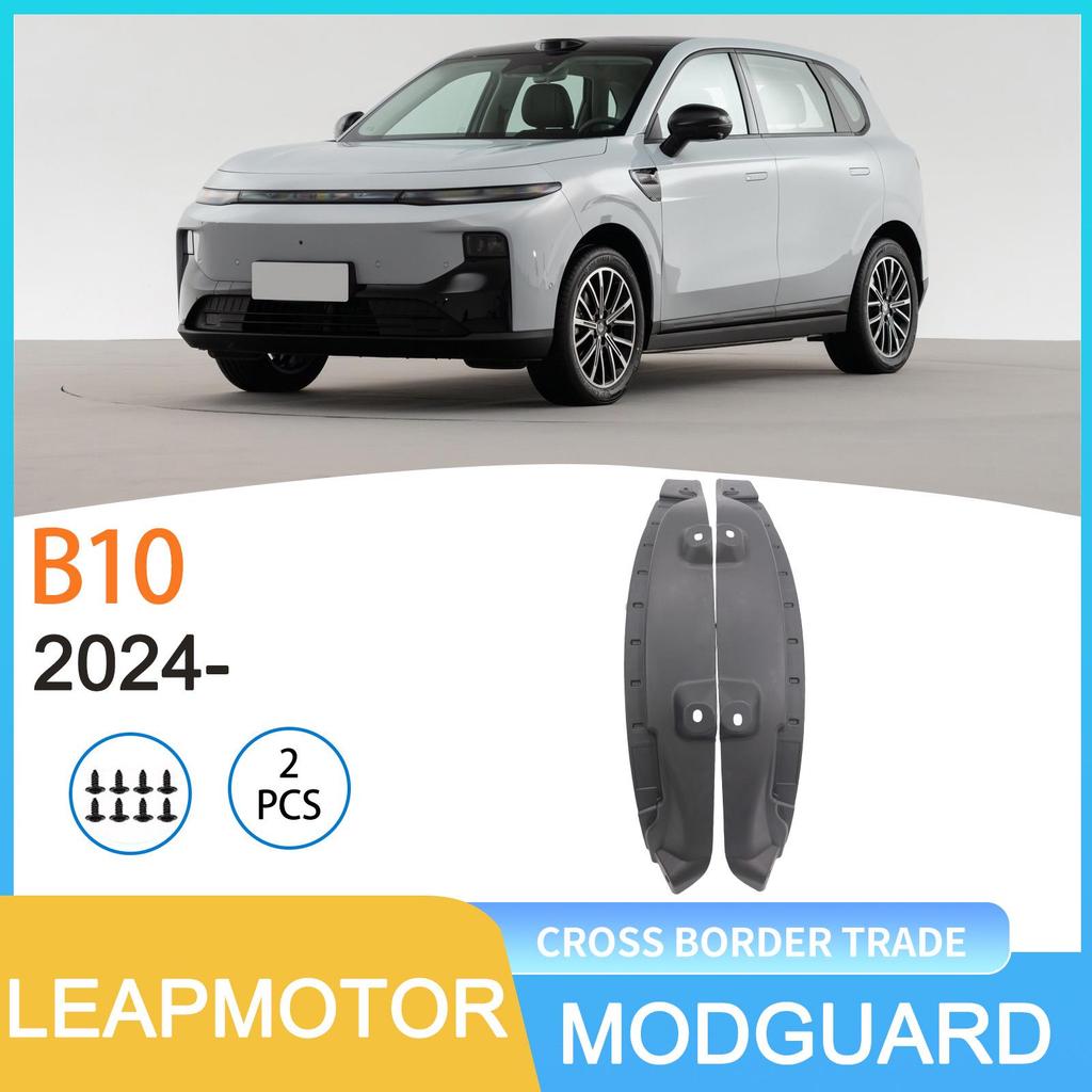 Leapmotor B10 2024 Hinterradschalen-Kotflügel