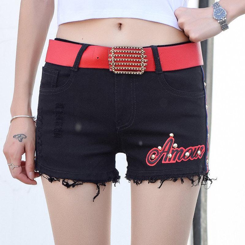 Women's Low-Rise Butt-Lifting Denim Shorts - Slimming, Stretchy, Button-Up Bodycon Hot Pants for Spring, Summer, Autumn 2024.