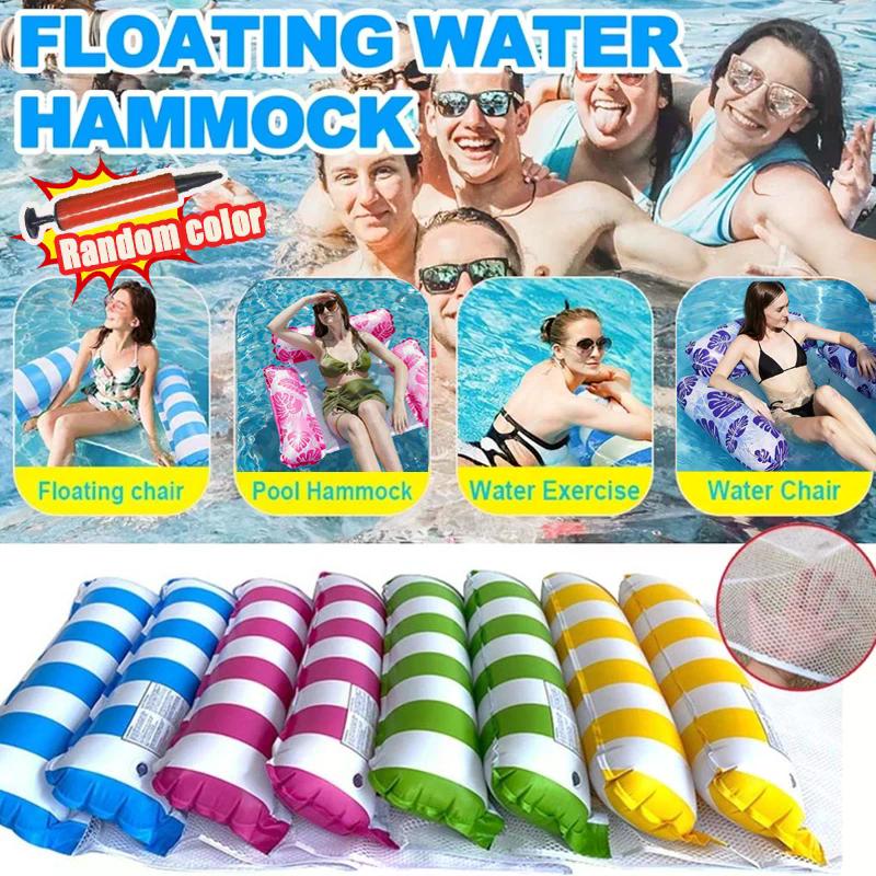 Floating Water Hammock Float Lounger Water Inflatable Floating Bed Chair Pool Party Beach Toy