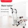 WEZHO Commercial Standing Hip Thrust Trainer