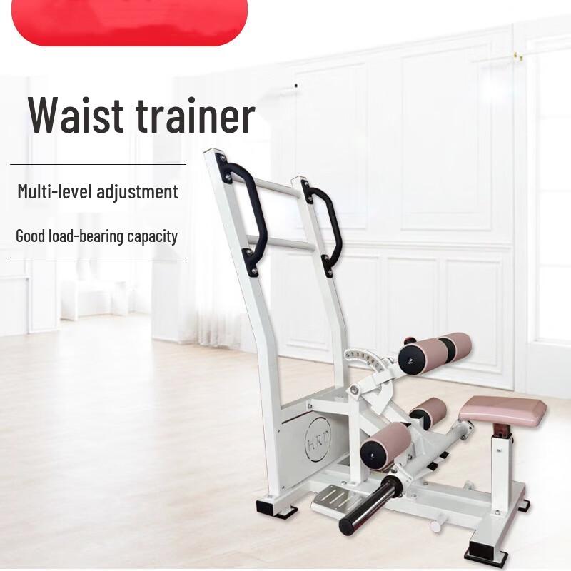 WEZHO Commercial Standing Hip Thrust Trainer