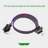 5V 3-Pin/12V 4-Pin RGB zu Flugzeug-Stecker/Buchse Adapter Verlängerungskabel