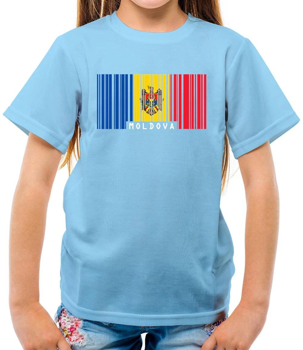 Moldova Barcode Flag - Kids T-Shirt - Moldovan Chisinau Country Travel Flags 110