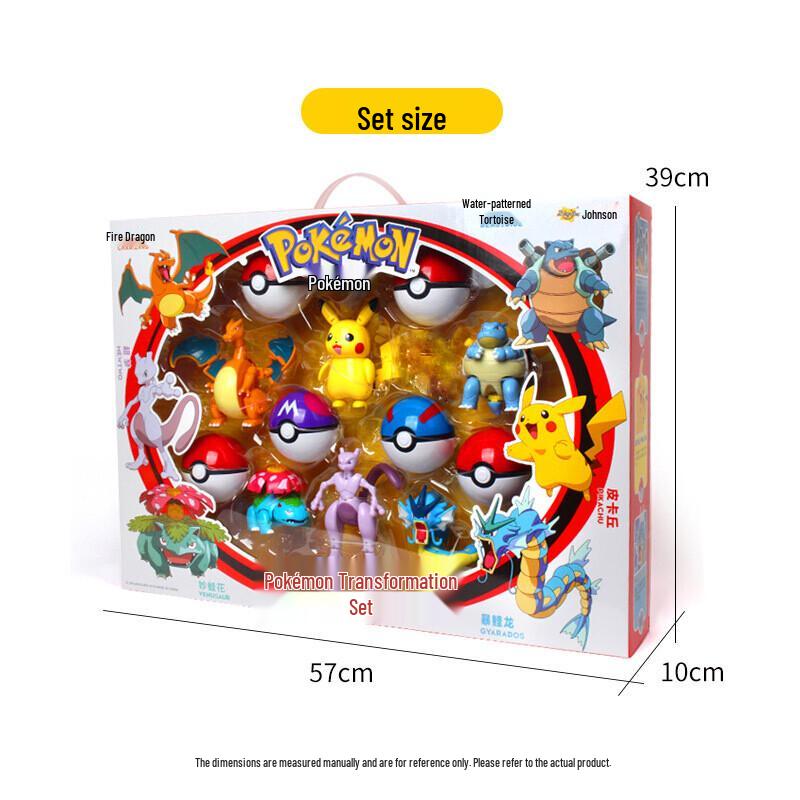 Zhuangchen Pokemon Action Figure & Playset Collection