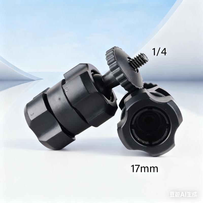 Universal 17mm Female Ball Head Converter 1/4-20 External Thread Suitable For Photography Equipment Mobile Device Mounts