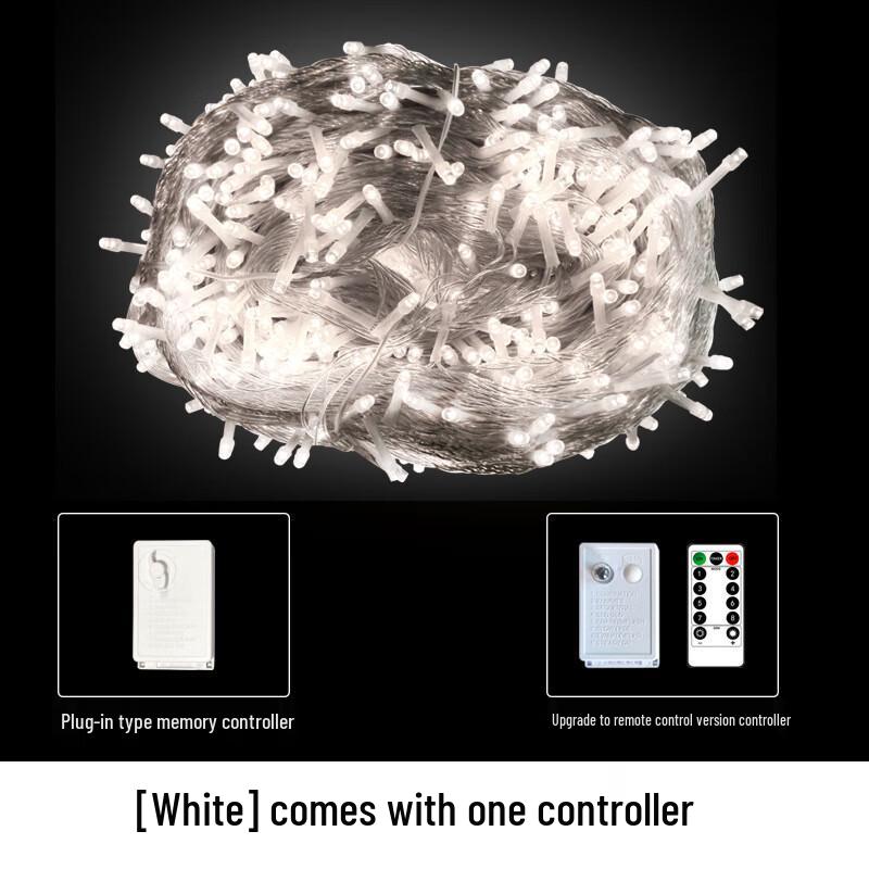 Heixie Outdoor Decorative White LED String Lights