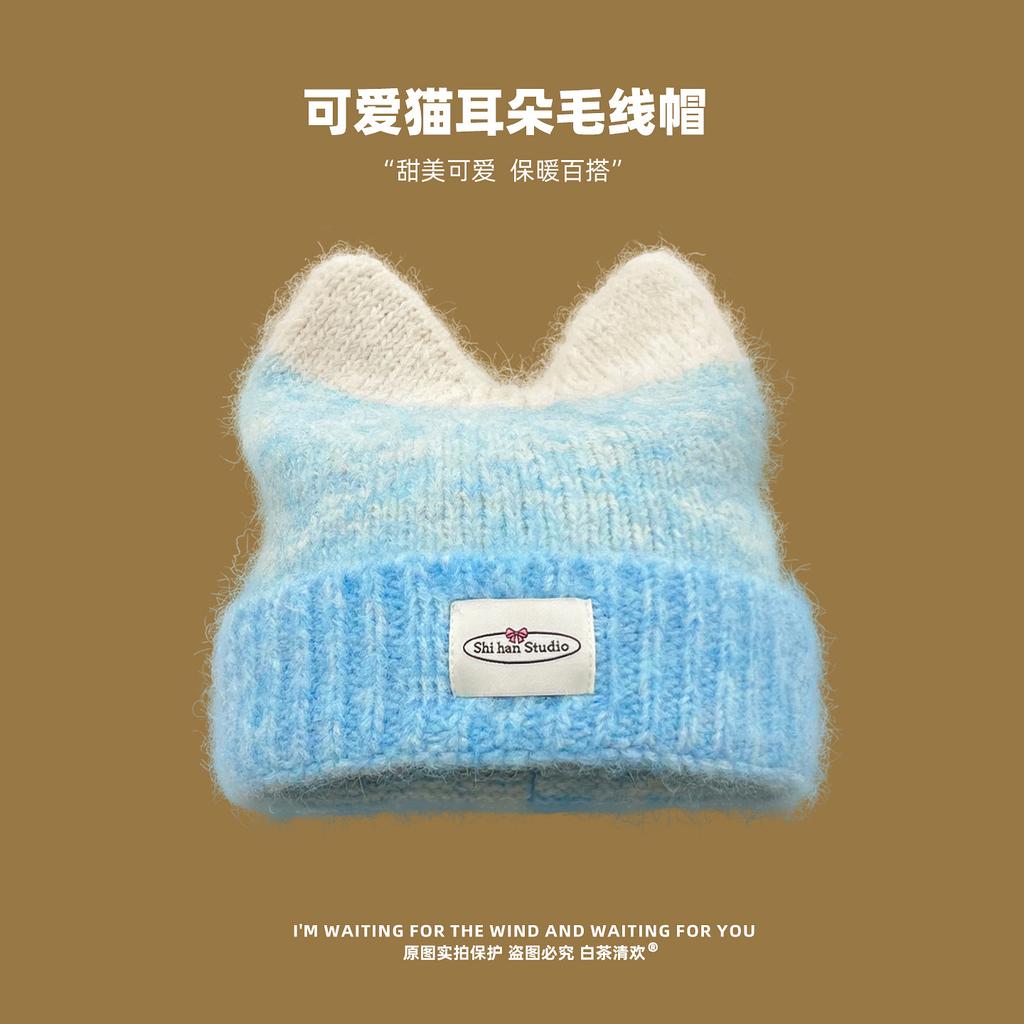 New Japanese Cute Cat Ears Wool Hat Women's Season Warm Versatile Student Puppy Knitted Hat