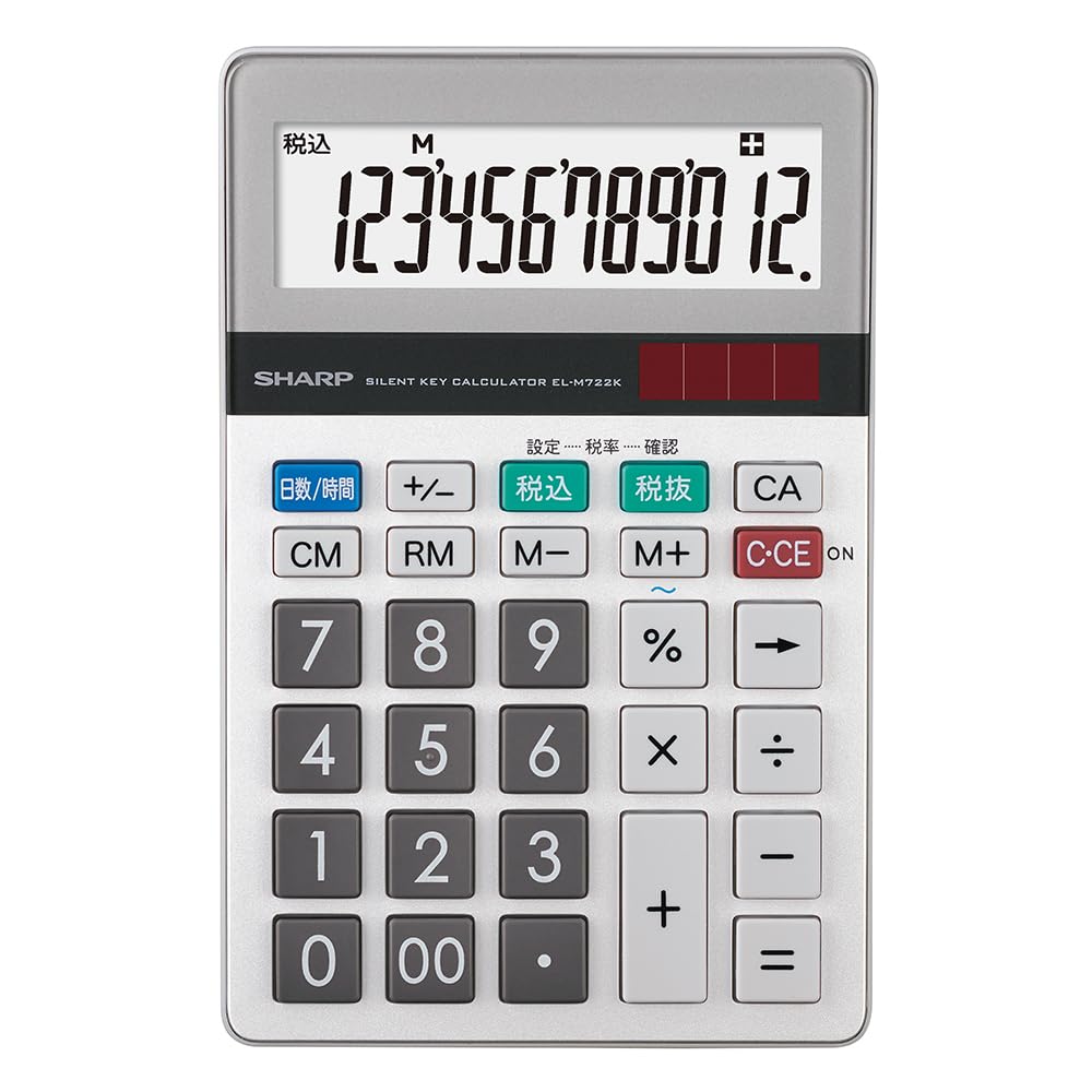 

Sharp Business Green Purchasing Law Day Time Silent Tilt Display EL-M722K-X Calculator, Compliant, 12-Digit Mini-Nice Size, & Calculations, Keys,
