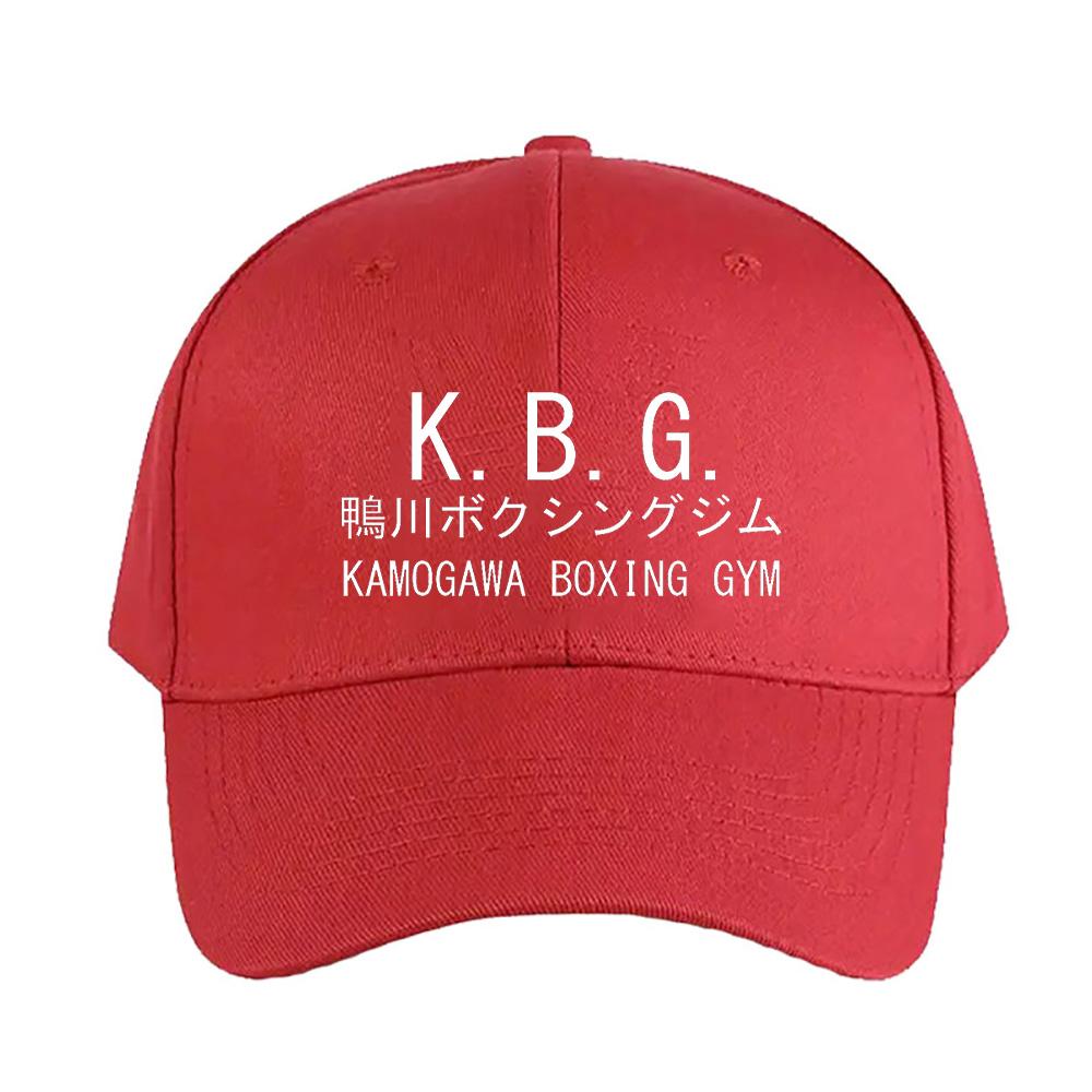 KGB Kamogawa Boxing Gym Hajime No Ippo Summer Woman Man Adult Hat Casual Adjustable Funny Dad Printed Baseball Caps
