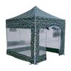 Hanxin Camouflage Folding Canopy Tent