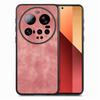 For Xiaomi 15 Ultra Case Shockproof Slim Retro Leather Phone Back Cover
