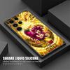 DragonS B-Ball Goku SSJ4 Phone Case For Samsung Galaxy S25 S24 S23 S20 S21 FE S26 S22 Ultra 5G S26 Plus S25FE Soft Silicon Cover