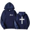 2026 New Men's and Women's Printed Hoodie Design Drawstring One Piece