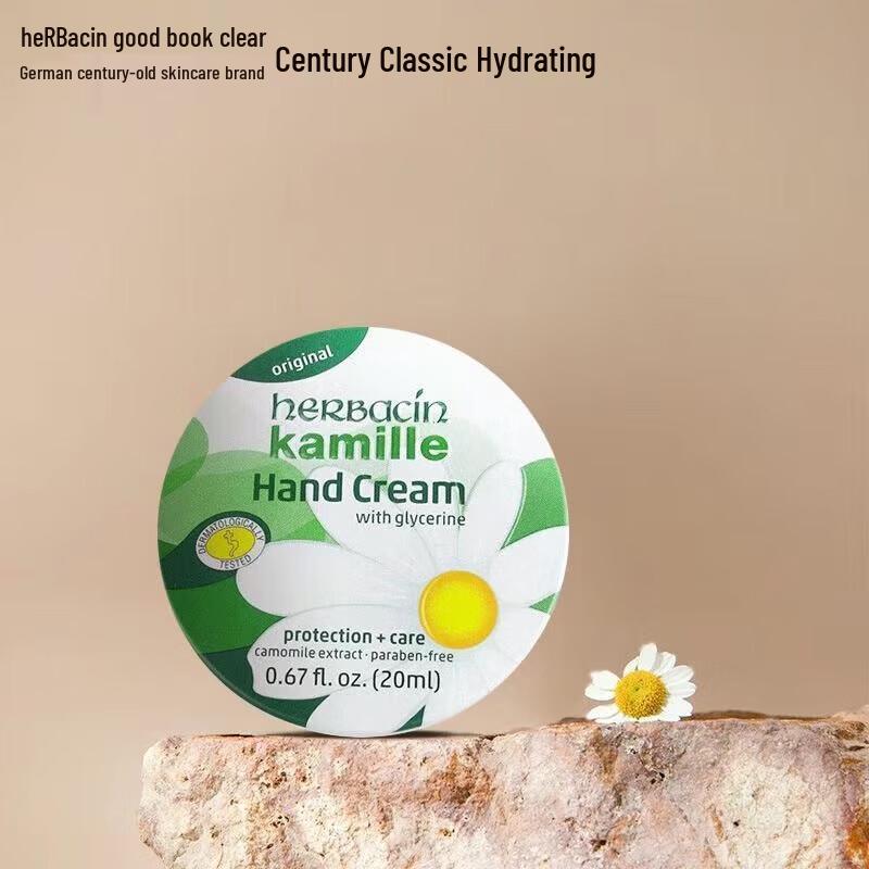 Herbacin Classic Hand Cream