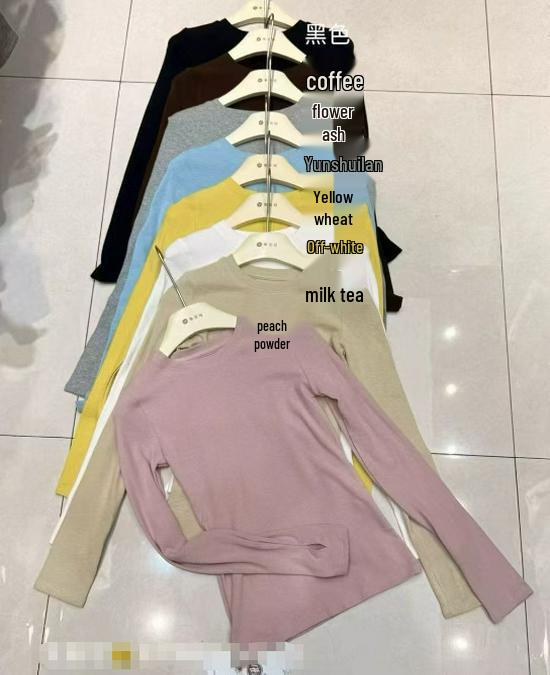 

Pink Slim-Fit Cashmere Round Neck Long Sleeve Top XL (Recommended 125-145 Jin)