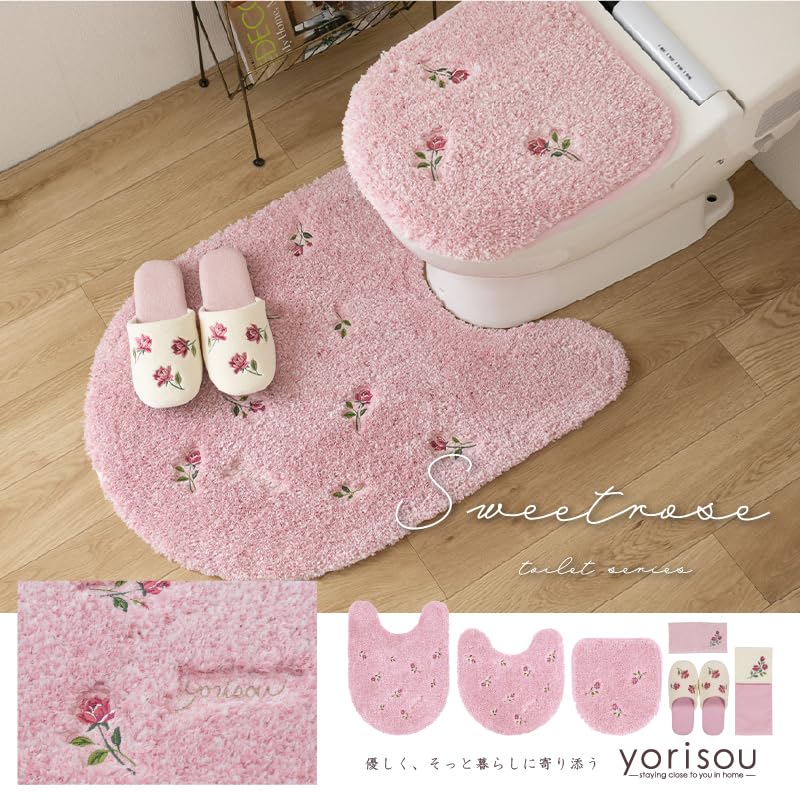 Senko Sweet Rose Toilet Floral Rose 60148 [SDS] Slippers, Pink, Print, Stylish,