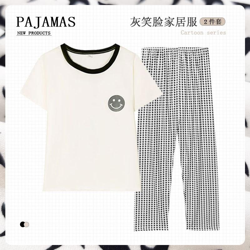 Summer imitation cotton Korean fresh floral pajamas women can wear pastoral casual women's short-sleeved loungewear suit