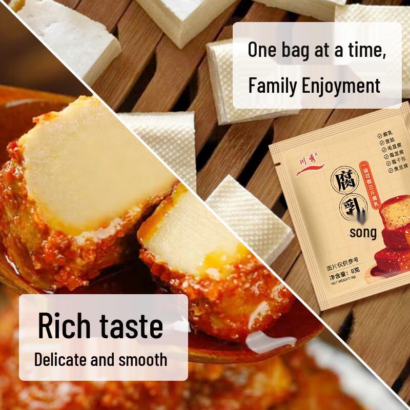 Kultura pro fermentaci tofu Chuanxiu (8 sáčků)