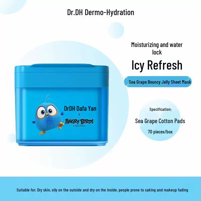 Dafuyan Sea Grape Iced Americano Acne-Reducing Cotton Pads - Hydrating, Soothing, Brightening, and Moisturizing