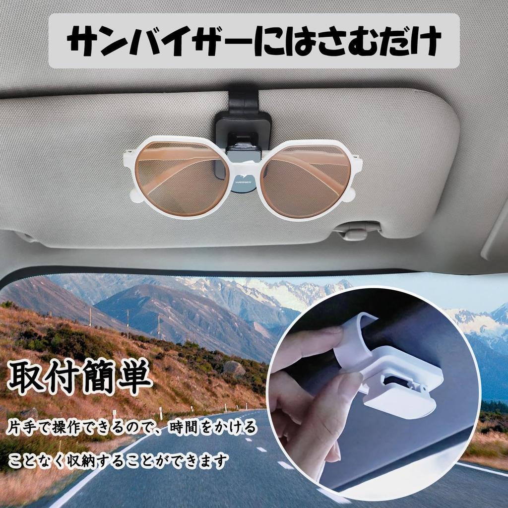 Decoyocar Sunglasses Holder for Toyota Harrier 80 Series and 60 Car Eyeglasses Holder for Car Eyeglasses Holder with Easy Installation to Sun Visor