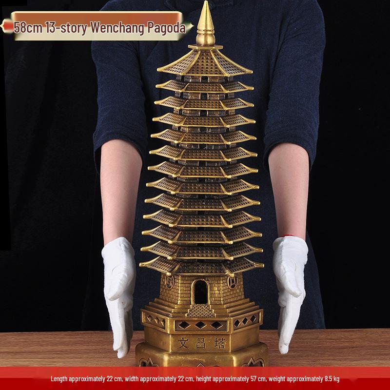 Solid Copper 13-Story Wenchang Pagoda Feng Shui Desk Ornament